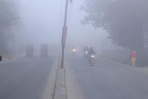 fog-winter_1607500923