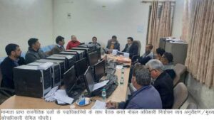 meeeting-with-nodal-officer