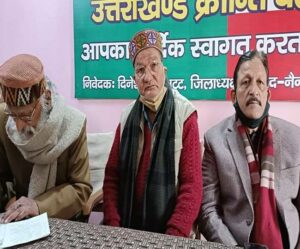 22_01_2022-kashi_singh_airy_22403914