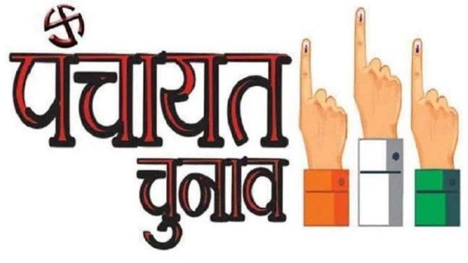 bihar-panchayat-chunav-result_1634892735