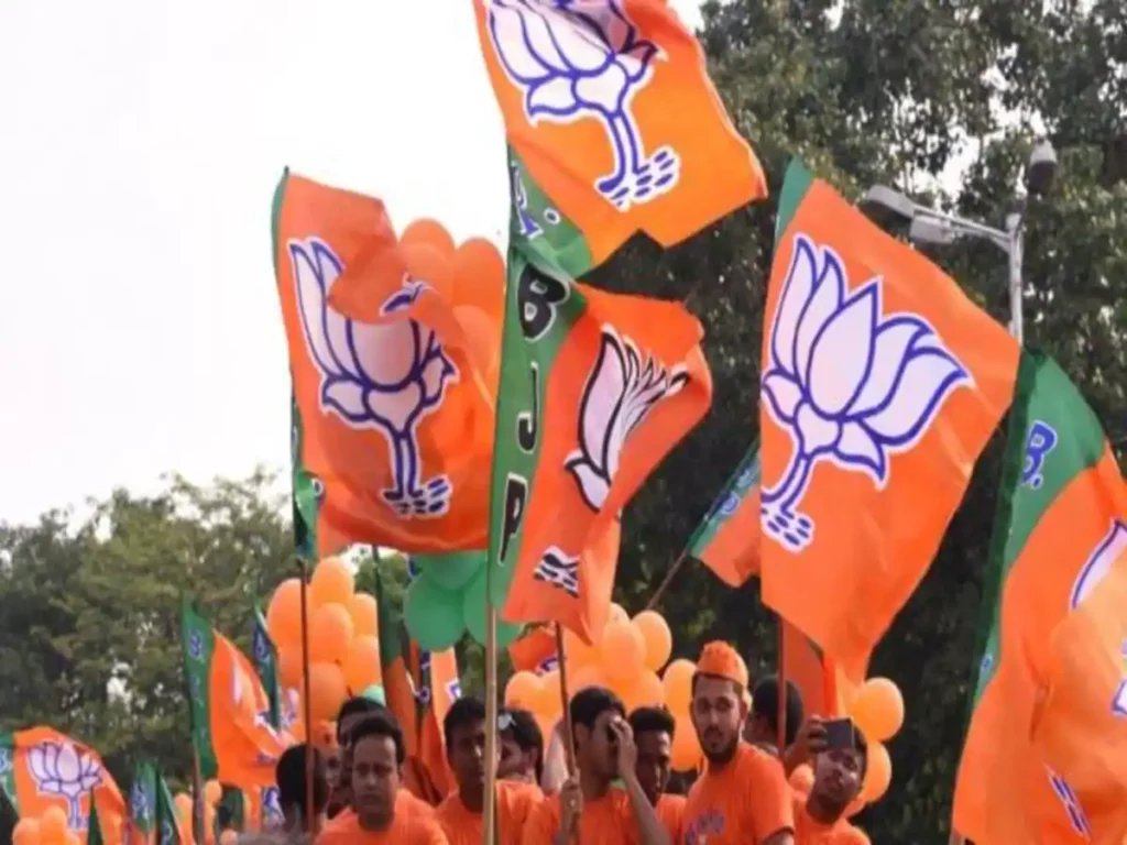 bjp_1615548649