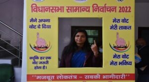 ceo-saujanya-14-feb_967_H@@IGHT_320_W@@IDTH_600