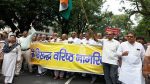 29_06_2022-agnipath-yojana_22847013-150x84-1