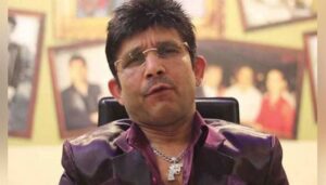 563077-kamaal-r-khan-fir