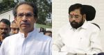 eknath-150x79