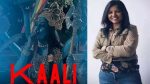 kaali-poster-1657116640-150x84-1