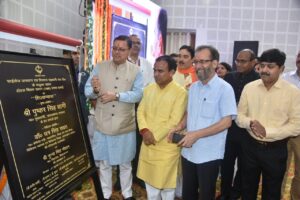 IMG-20220731-WA0022 (1)