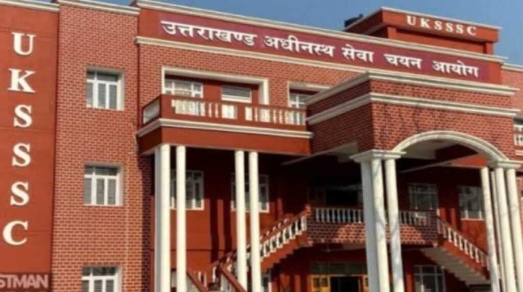 UKSSSC-has-banned-08-recruitment-exams