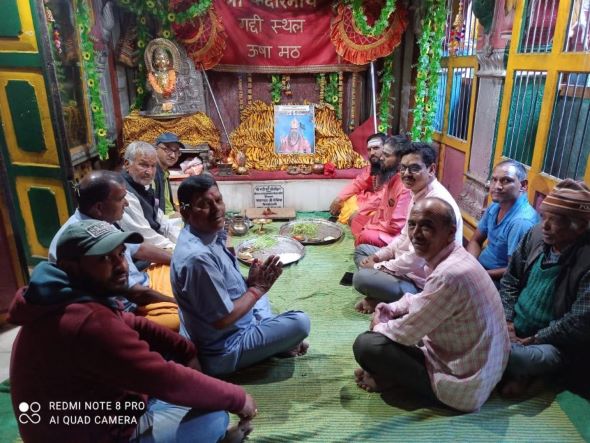baba kaapat