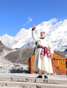 pm-modi_1666330468