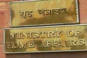 14_04_2016-homeministry