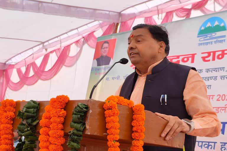 768-512-17118187-thumbnail-3x2-kokdkdkdd