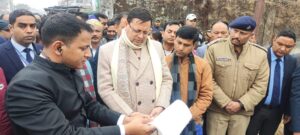 IMG-20230115-WA0003-999x450