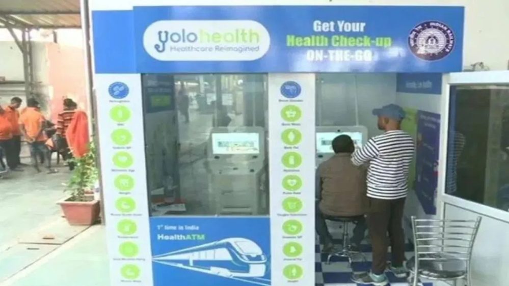 health-atm-999x562