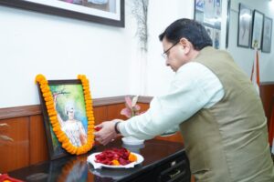 WhatsApp-Image-2023-08-09-at-4.37.39-PM-999x667