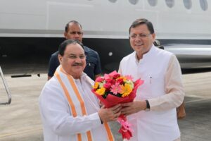 WhatsApp Image 2023-08-27 at 10.33.08 AM