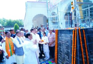 WhatsApp Image 2023-08-27 at 12.10.21 PM