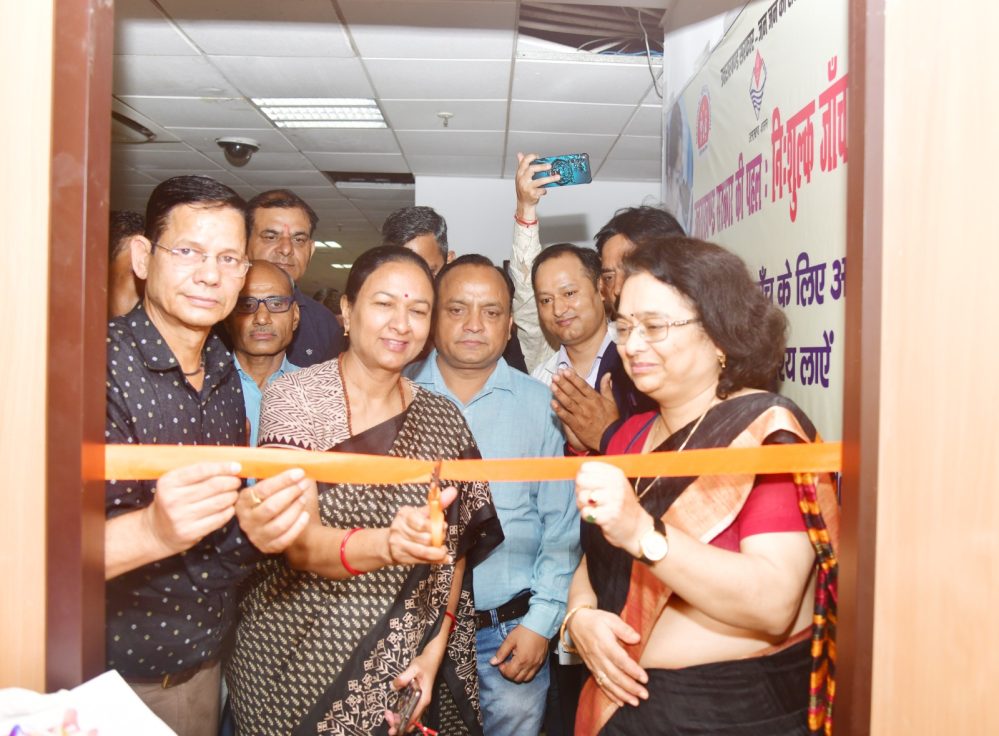 WhatsApp-Image-2023-09-20-at-1.38.03-PM-999x736