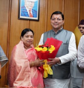 WhatsApp Image 2023-09-23 at 1.47.04 PM