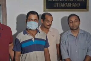 आरोपी-गिरफ्तार-नैनीताल-600x400