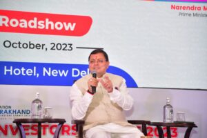 WhatsApp Image 2023-10-04 at 3.40.44 PM