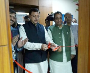 WhatsApp Image 2023-10-14 at 2.45.50 PM