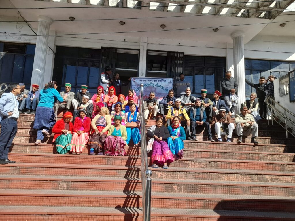 WhatsApp Image 2023-10-20 at 6.15.18 PM