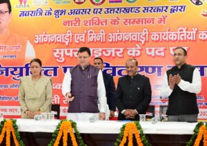 WhatsApp Image 2023-10-22 at 4.29.08 PM