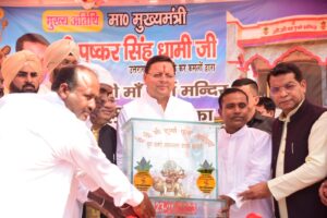 WhatsApp Image 2023-10-23 at 4.36.42 PM