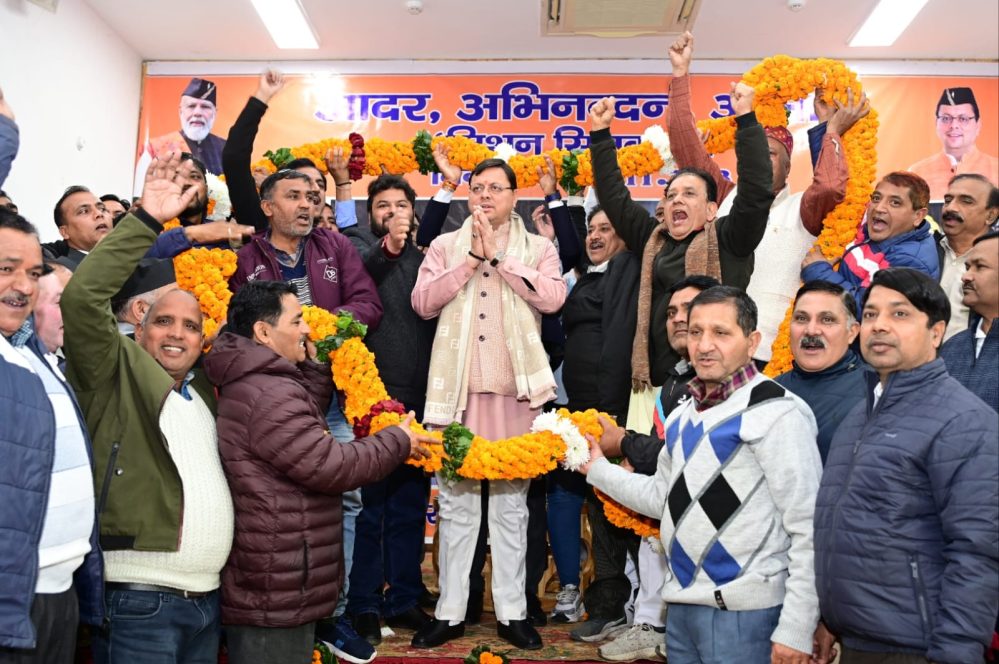 WhatsApp-Image-2023-12-17-at-4.10.42-PM-999x664