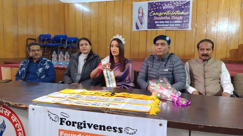 WhatsApp-Image-2023-12-30-at-1.10.03-PM-999x559