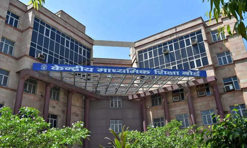 cbse_pti-1-1-1000x600.jpg