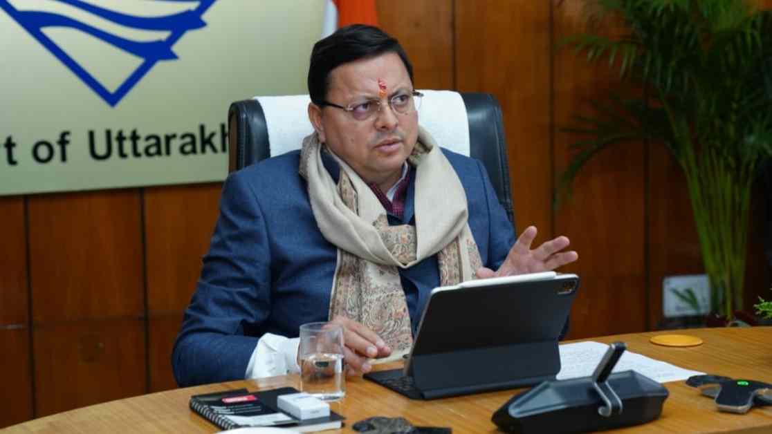CM-DHAMI-.jpg