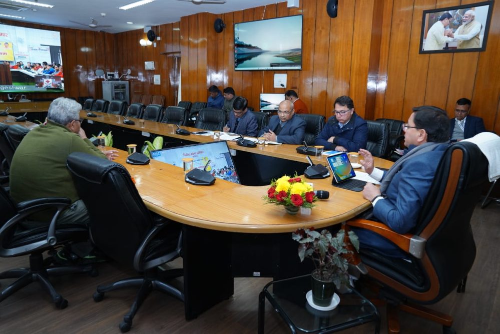 WhatsApp-Image-2024-01-15-at-5.23.54-PM-999x667