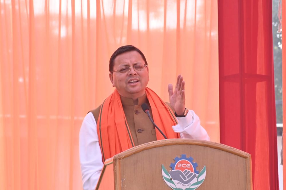 WhatsApp-Image-2024-01-25-at-4.27.47-PM-999x666