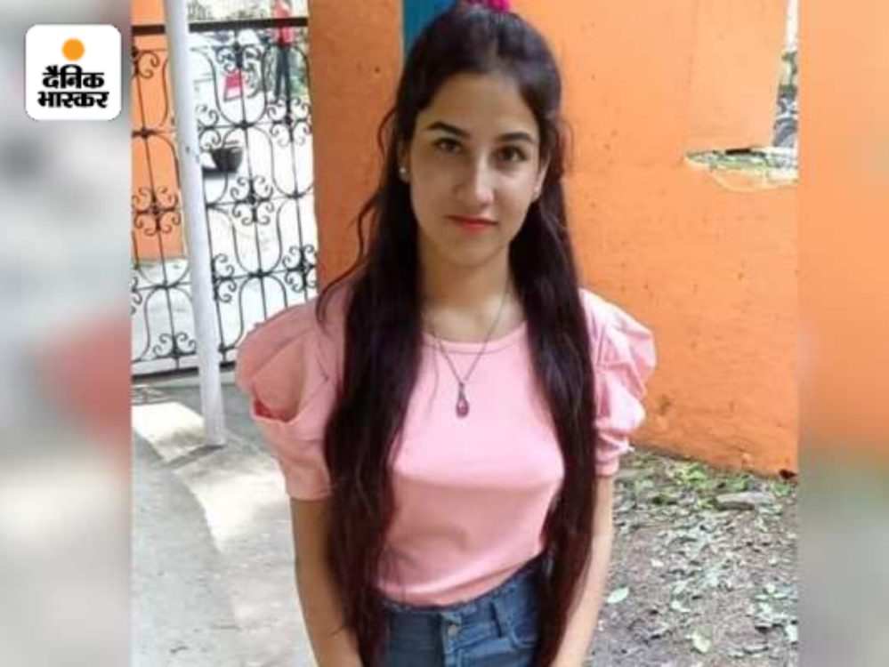 ankita_1670128957-999x750