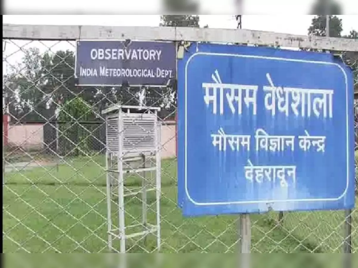 may-be-rain-in-uttarakhand-in-the-next-2-days-81631110