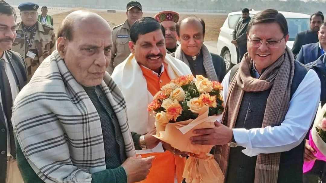 rajnath-dhami-.jpg
