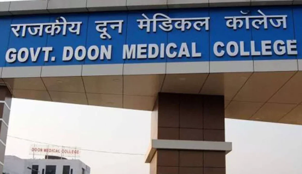 02_11_2022-doon-medical-college_23176993-1000x576.webp.webp.webp