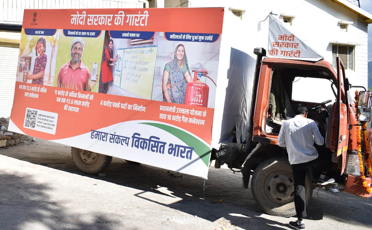 WhatsApp Image 2024-02-21 at 7.54.44 PM