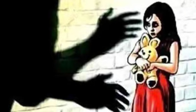 sinceindependence-hindi_import_2019_07_Youth-arrested-for-rape-a-minor