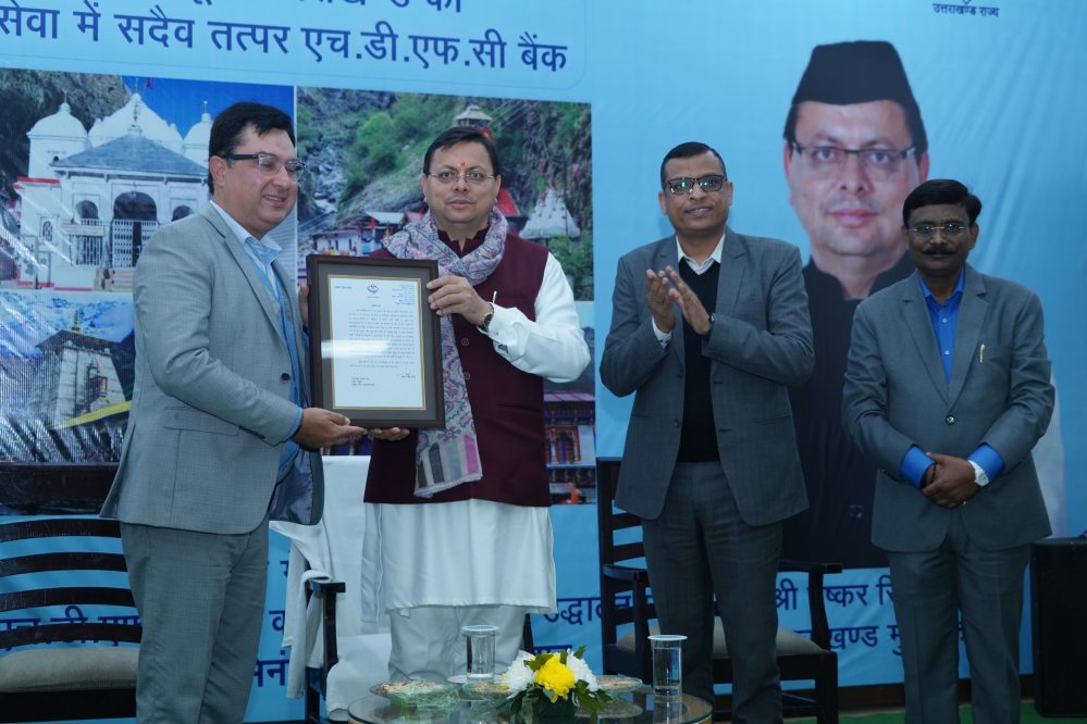 WhatsApp-Image-2024-03-01-at-5.57.52-PM-999x666