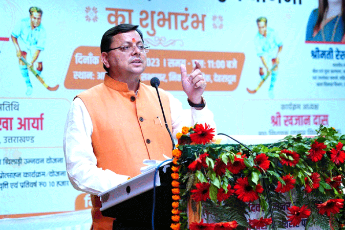 cm-dhami.png