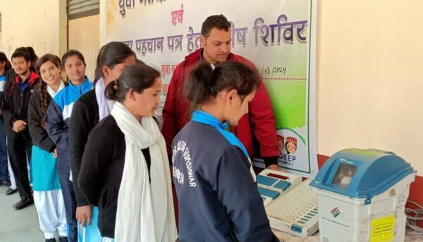 sveep-1-5-e1710250297418.jpg