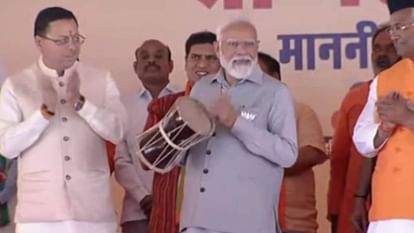 pm-modi_57a1739a04cd0a34995482822e9c99b2-1.jpeg