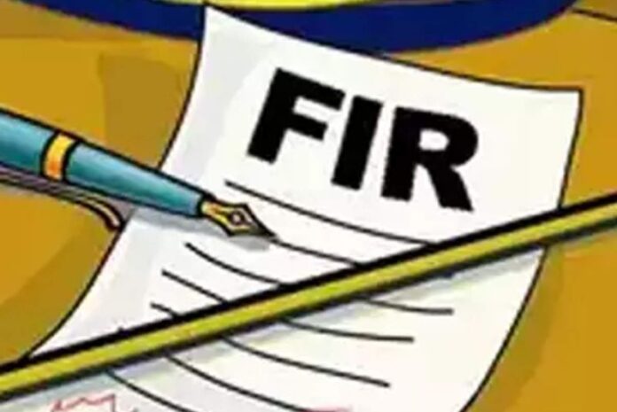 fir