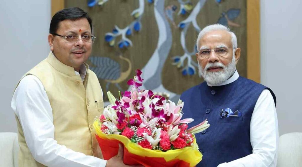 modi-dhami.jpg