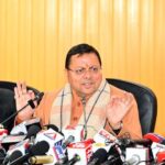 CM धामी ने की प्रेस वार्ता,VB-G RAM G योजना के गिनाए फायदे