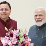 मुख्यमंत्री पुष्कर सिंह धामी के प्रयास लाए रंग, केंद्र से मिली बड़ी सड़क परियोजना को हरी झंडी