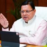 टिहरी में वाहन दुर्घटना पर मुख्यमंत्री धामी ने जताया गहरा शोक, घायलों को त्वरित एवं समुचित उपचार उपलब्ध कराने के निर्देश